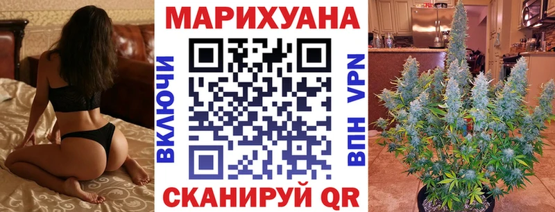 Наркота Котельниково Псилоцибиновые грибы  Амфетамин  ГАШ  Конопля 