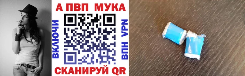 hydra ССЫЛКА Котельниково А ПВП СК КРИС