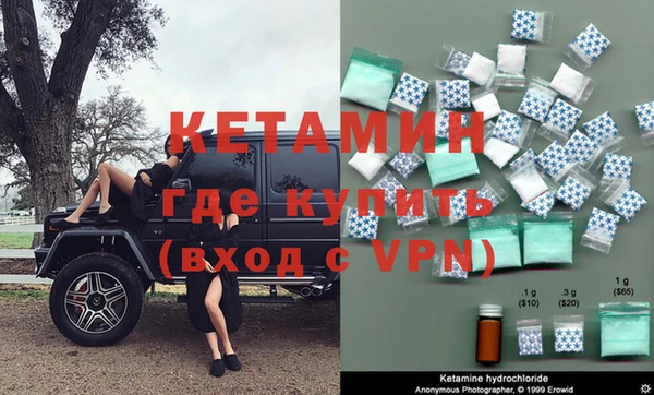 MESCALINE Баксан