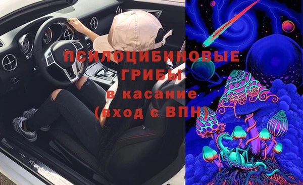 кокаин колумбия Балахна
