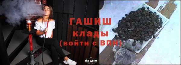 кокаин колумбия Балахна