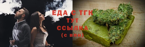 кокаин колумбия Балахна