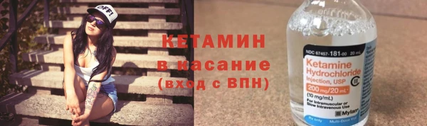 MESCALINE Баксан
