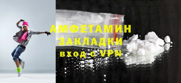 MESCALINE Баксан