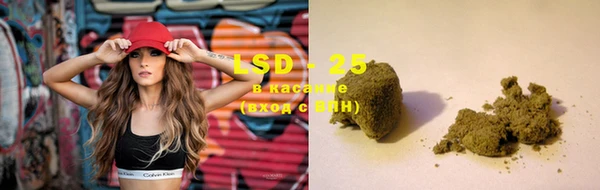 кокаин колумбия Балахна