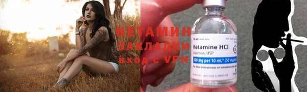 MESCALINE Баксан