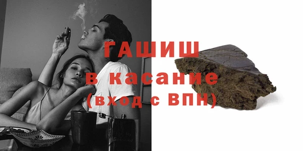 COCAINE Сосновый Бор