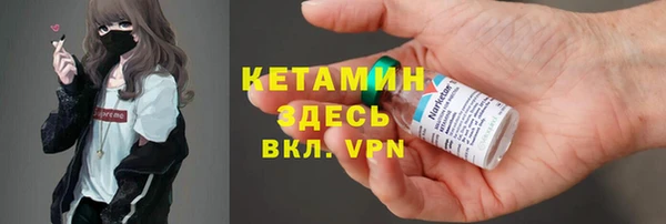 кокаин колумбия Балахна