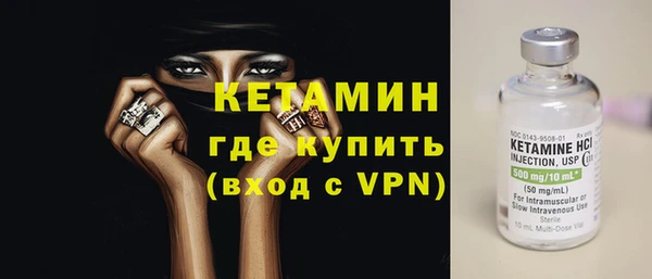 кокаин колумбия Балахна