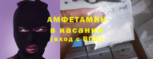 марки lsd Арсеньев