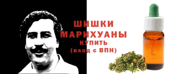 кокаин колумбия Балахна