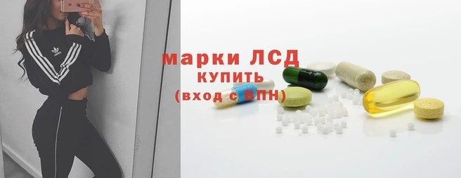 альфа пвп VHQ Балабаново