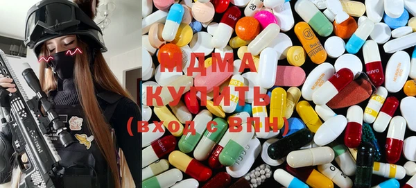 кокаин колумбия Балахна