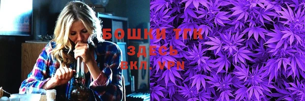 a pvp Аркадак