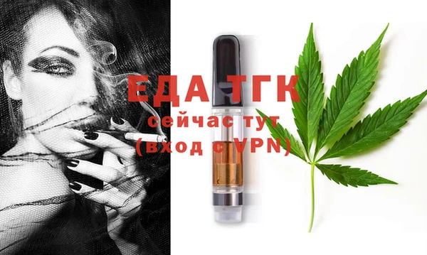 MESCALINE Баксан