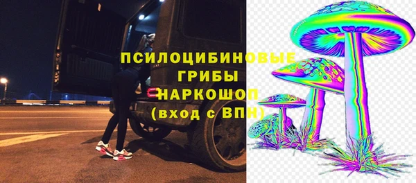 кокаин колумбия Балахна
