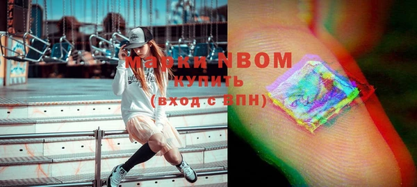 кокаин колумбия Балахна