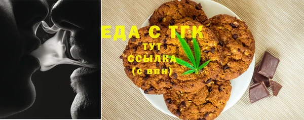 MESCALINE Баксан