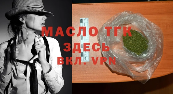 MESCALINE Баксан