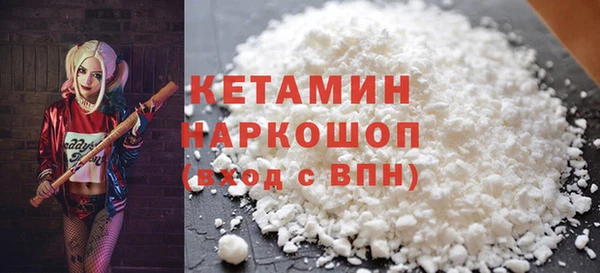 MESCALINE Баксан