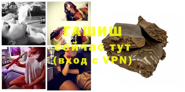 MESCALINE Баксан