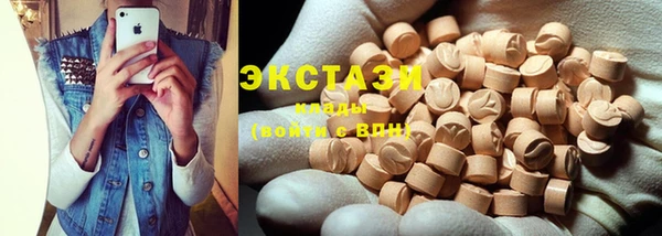 MESCALINE Баксан