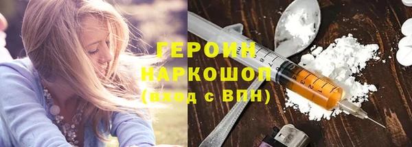 кокаин колумбия Балахна
