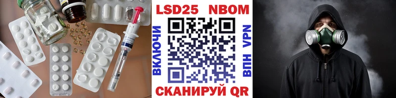 блэк спрут зеркало  Котельниково  Лсд 25 экстази ecstasy 