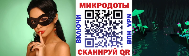 Псилоцибиновые грибы GOLDEN TEACHER Котельниково